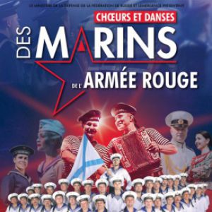 Choeurs Et Danses Des Marins De L'armée Rouge Choeurs Et Danses Des Marins De L'armée Rouge