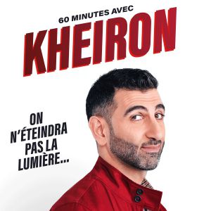 Kheiron Kheiron
