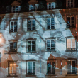 Atelier Vid&eacute;o mapping avec l'artiste J&eacute;sus S. Baptista &agrave; Tourcoing @ Maison Folie - Hospice d'Havr&eacute; - Billets & Places