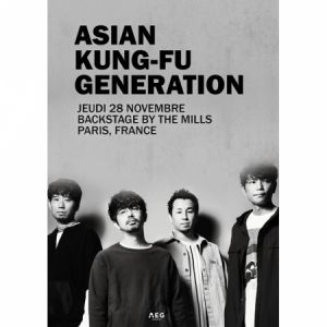 Asian Kung-Fu Generation Asian Kung-Fu Generation
