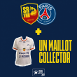 Match PACK PSG + MAILLOT à SAINT RAPHAËL @ PALAIS DES SPORTS JF KRAKOWSKI  - Billets & Places