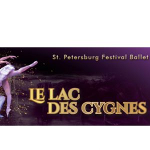 Le Lac Des Cygnes Le Lac Des Cygnes