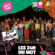 Concert Festival Les Chants de Mars - Les 24H du Mot