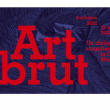 Conférence COURS  HISTOIRE DE L'ART : ART BRUT à ERSTEIN @ Auditorium Musée Wurth - Billets & Places