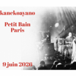 Concert kanekoayano - Paris 9 juin 2026