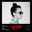 PVRIS - Pass VIP (Ticket concert inclus)