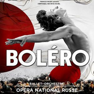 Bolero - Hommage A Maurice Ravel Bolero - Hommage A Maurice Ravel