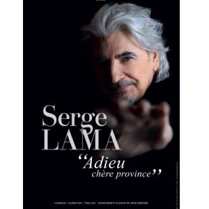 Serge Lama Serge Lama