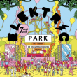 Soir&eacute;e Elektric Park 2019 &agrave; CHATOU @ &Icirc;le des impressionnistes - Billets & Places