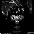 ORANSSI PAZUZU + THE GREAT OLD ONES