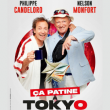Théâtre ÇA PATINE À TOKYO à MEGÈVE @ SALLE DE SPECTACLE MAGEVA - LE PALAIS - Billets & Places