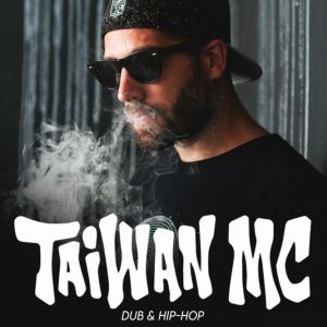 Taiwan Mc