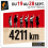 4211KM