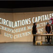 Théâtre CIRCULATIONS CAPITALES à LANDIVISIAU @ Le vallon - Billets & Places