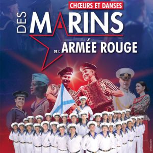 Choeurs Et Danses Des Marins De L'armee Rouge Choeurs Et Danses Des Marins De L'armee Rouge