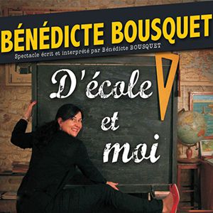 Benedicte Bousquet Dans D'ecole Et Moi Benedicte Bousquet Dans D'ecole Et Moi