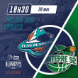 Match 1/4 DE FINALE RETOUR - EBPLO / NANTERRE 92 à PAU @ Palais des Sports de Pau - Billets & Places