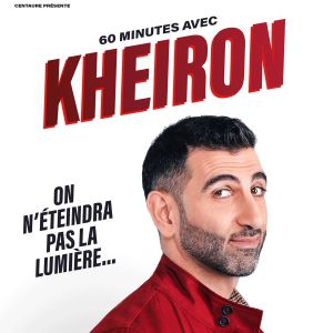 Kheiron Kheiron