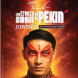 Concert LES &Eacute;TOILES DU CIRQUE DE P&Eacute;KIN &agrave; AMIENS @ Z&eacute;nith d'Amiens - Billets & Places