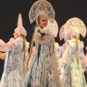 Ballet National De Siberie Ballet National De Siberie