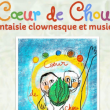 Carte Spetacle Jeune Public "COEUR DE CHOU" par la Cie Terre Contraire à Salon de Provence @ Café-Musiques PORTAIL COUCOU - Billets & Places