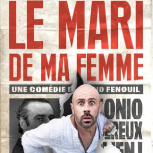 Le Mari De Ma Femme Le Mari De Ma Femme