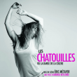 LES CHATOUILLES OU LA DANSE DE LA COLERE