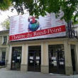 Conférence HDA1920 - THEATRE DU ROND POINT - COURS A L'UNITE à Paris @ Théâtre du Rond Point - Salle Roland Topor - Billets & Places