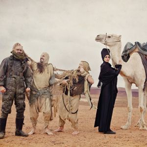 Igorrr + Otto Von Schirach + Drumcorps Igorrr + Otto Von Schirach + Drumcorps