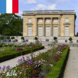 Visite guidée - Le Petit Trianon de Marie-Antoinette