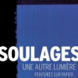 Expo SOULAGES / ENTRÉE SIMPLE