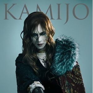 Affiche — KAMIJO European Tour 2026 "Sanctuary Of Europe" -Paris-
