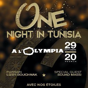 One Night In Tunisia One Night In Tunisia