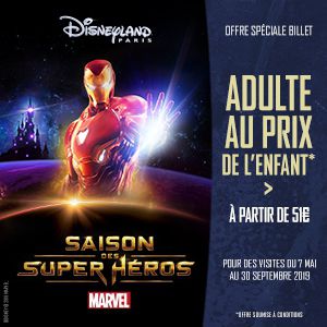 Billet 1 Jour/1 Parc Super Magic - Adulte Au Prix De L'enfant Billet 1 Jour/1 Parc Super Magic - Adulte Au Prix De L'enfant