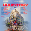 Concert IAM - HHHistory