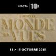 Projection MURDER IN PARIS