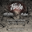 Concert HOULE &agrave; Strasbourg @ La Laiterie - Grande Salle - Billets & Places