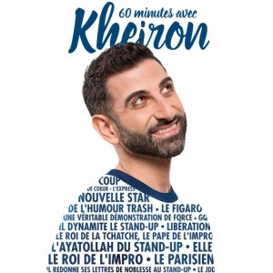 Kheiron Kheiron