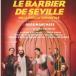 Th&eacute;&acirc;tre LE BARBIER DE SEVILLE OU LA PRECAUTION INUTILE