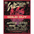 Festival WE METAL FEST 2026