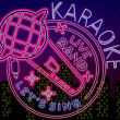 Concert Karaoke Live Band