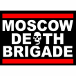 Concert MOSCOW DEATH BRIGADE + GUEST