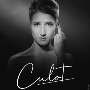 Marie S'Infiltre