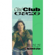 Projection CINE CLUB GAZE AVEC MONIQUE PIN&Ccedil;ON CHARLOT