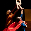 Théâtre Revanche