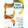 Conférence YOM RACHI, la journée du Judaïsme français à TROYES @ ESPACE ARGENCE - Billets & Places