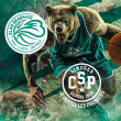 Match ELAN BEARNAIS / LIMOGES CSP &agrave; PAU @ Palais des Sports de Pau - Billets & Places