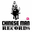 Concert CHINESE MAN RECORDS PARTY à RAMONVILLE @ LE BIKINI - Billets & Places