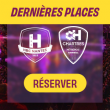 Match HBC Nantes - Chartres @ H Arena - Palais des Sports de Beaulieu - Billets & Places