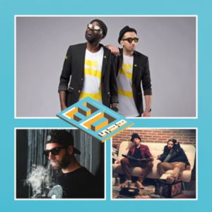 Fefe & Leeroy + Taïwan Mc + Chillerz Fefe & Leeroy + Taïwan Mc + Chillerz